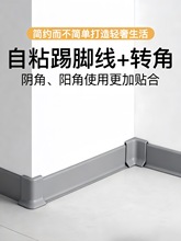 PVC���_����ճ���_��ꖽ��o�����ꎽ��D���D�������Լ����b�_��