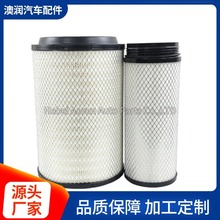 2738՚VоmuһJA JAC񠖰l؛܇՚V