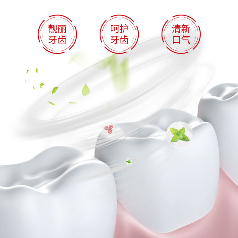 Pasta dental blanqueadora Boquanya, espuma densa para una limpieza profunda, refresca el aliento y cuida los dientes, pasta dental al por mayor. image 4