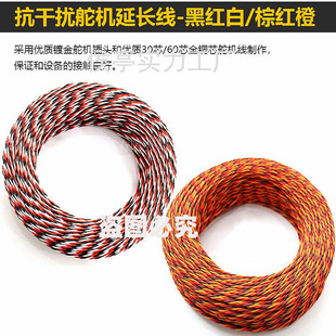 ��C�� ���ɔ_3P�K���黨��30о60о���L����ģ��{�o�˙C������