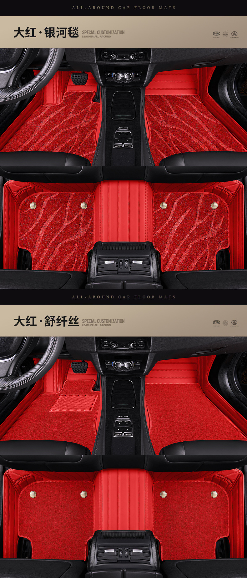 Subaru Old Forester 09/10/11/12 full-enclosed car mat special large-enclosed foot mat