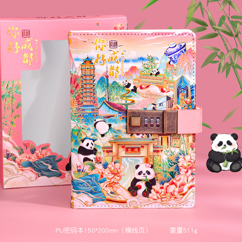 코드 북-안녕하세요 사천 (선물 상자)