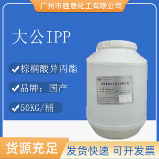 ��IPP �ؙ��ᮐ���� ��֬�� ���w�� ʮ���ᮐ���� ��֬ԭ��