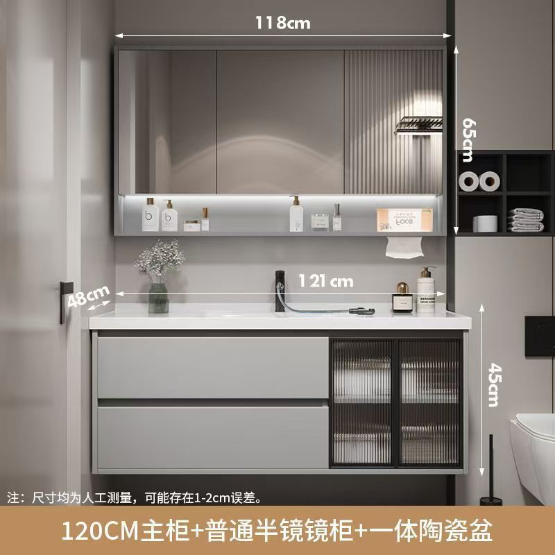 Kxh 浴室洗面台キャビネット組み合わせライト高級スマートバスルームキャビネットトイレ小型洗面台セラミック一体型|undefined