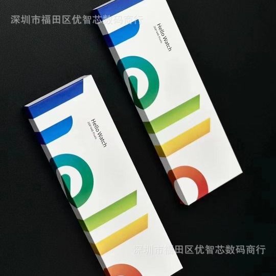 Hello3Watch Reloj inteligente de 2,04 pulgadas Pantalla adorada Huaqiang North Cross-Border S8 ultra brújula