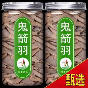 ��������ș����Ʒ���r��؛���U�턦���Ҋ���������ˮ