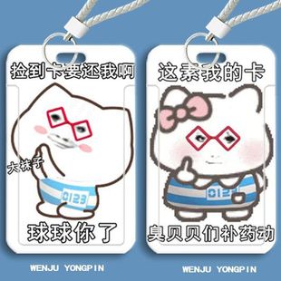 С�ZK�������֌W�������ˮ��У�ƹ��������o��ˮ���T���첱