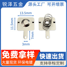 5̖늳؏ƬS AA늳Ƭ ̖Ƭh늳؏Ƭ13.5×11.5