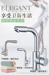 3YV5ȫ�~оϴĘ���l���g���������һˮ���^ϴ��������̨�ϼ���