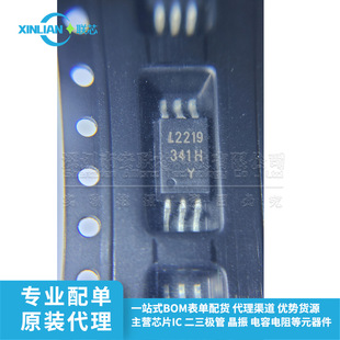 LTV-341W-TA1-H LTV-817S-TA1-C �zӡ341H 817C SMD-6P ݔ������