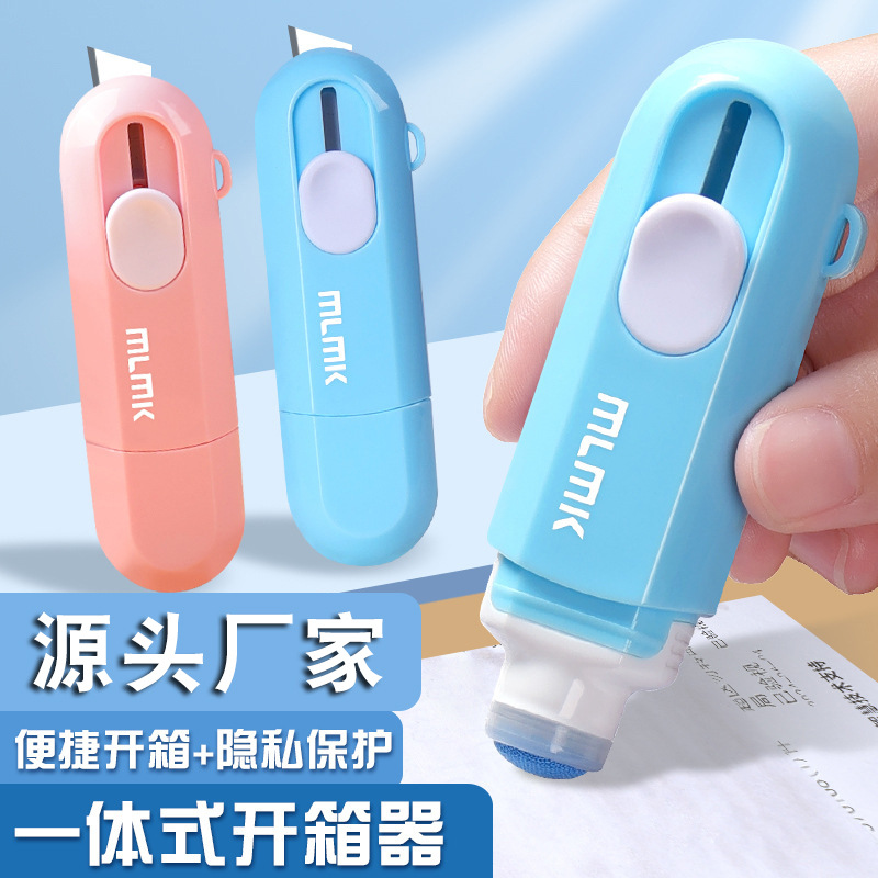 Mlmk All-In-One Box Opener, Correction Fluid, Correction Pen, Erasing Tool for Thermal Paper, Courier Slip Information Erasing Tool, Protection
