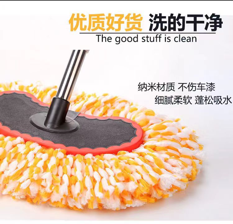 Car Wash Mop Long Handle Telescopic Car Wash Brush Car Brush Car Mop Car Wash Supplies Car Wash Mop Cleaning Tools
