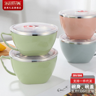 304���P��뎧�w�ͱ��W�����汭 ��ܷ�������㮔�Ќ��öYƷ��