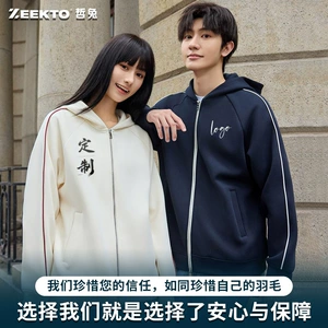 哲兔ZEEKTO (Оптовые продажи), куртка с молнией, парная одежда, толстовка с капюшоном, для влюбленных, с печатью вашего логотипа