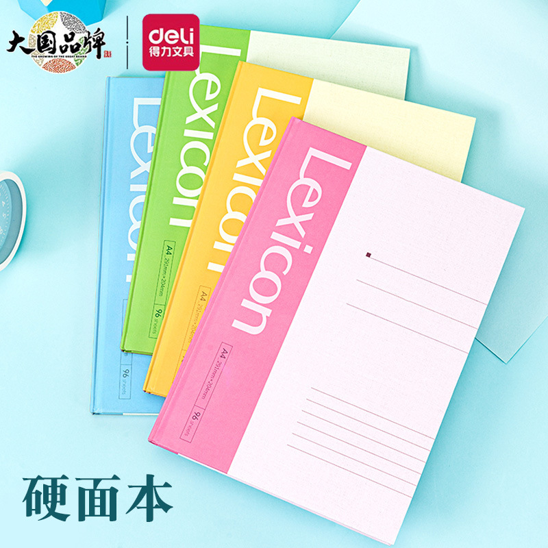 Deli 3284 Hard Copy a5 Hard Leather Notebook 98 Page Student Hard Shell Notebook Office A4 Hard Copy Notepad Deli 3284 Hard Copy a5 Hard Leather Notebook 98 Page Student Hard Shell Notebook Office A4 Hard Copy Notepad