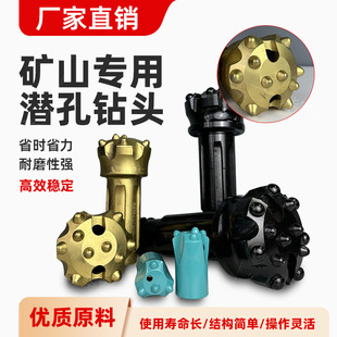 ��/���L��������^ �Vɽ�_ɽ�_�ɚ����^�_��������荙C��^