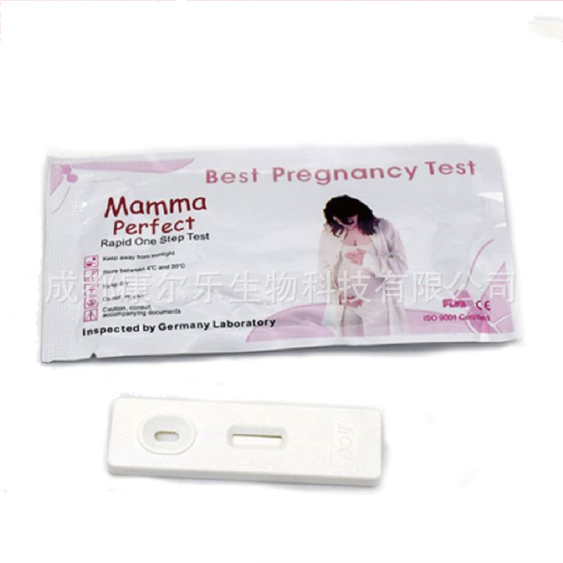 微信图片_20210729090734