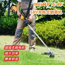 ����58V���ʽ��ݙC 늄Ӵ�ݙC�๦����С�ͼ��ø���C���ݙC