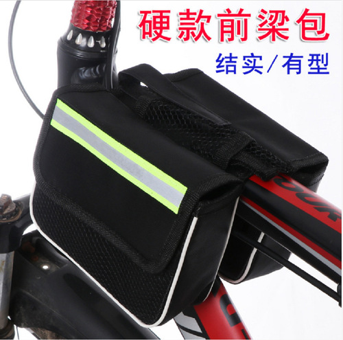 Cross-border direct supply of bicycle front bag, hard shell bag, three-in-one front bag, mountain bike tube saddle bag, riding