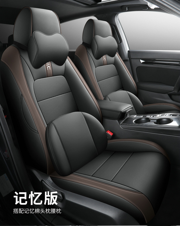 Honda Civic seat cover fully surrounded 22-23 car cushion four seasons universal special car breathable seat cover