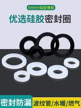 ���z���z�|Ƭ4��6��1��ˮ���^ˮ��ˮ��|�ܷ���ܷ�Ȧ�ݼy�ȏ�