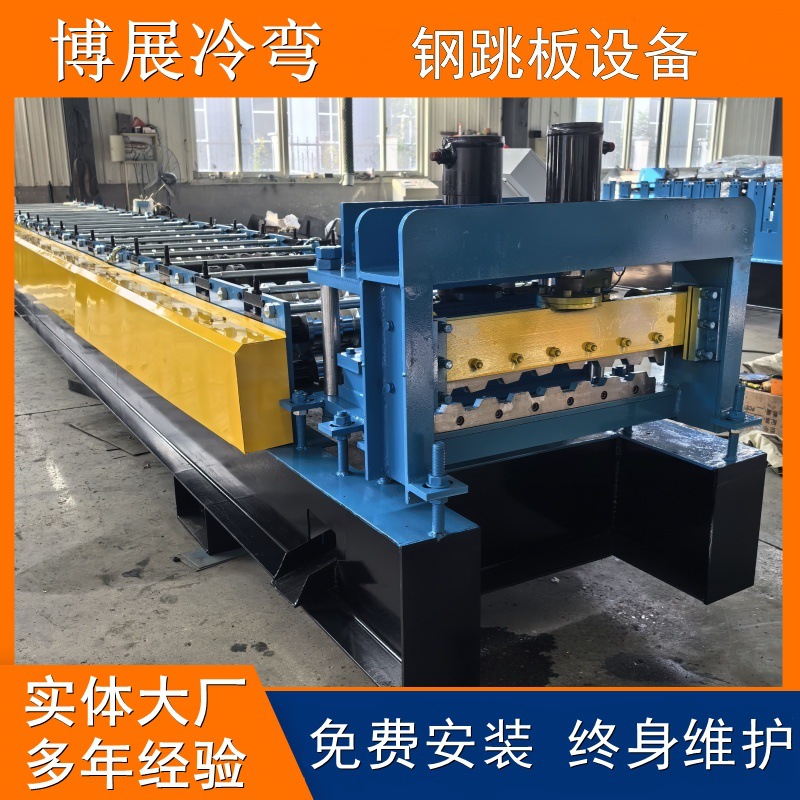光伏通道脚踏板设备 彩钢光伏通道板成型机 全自动钢跳板成型机