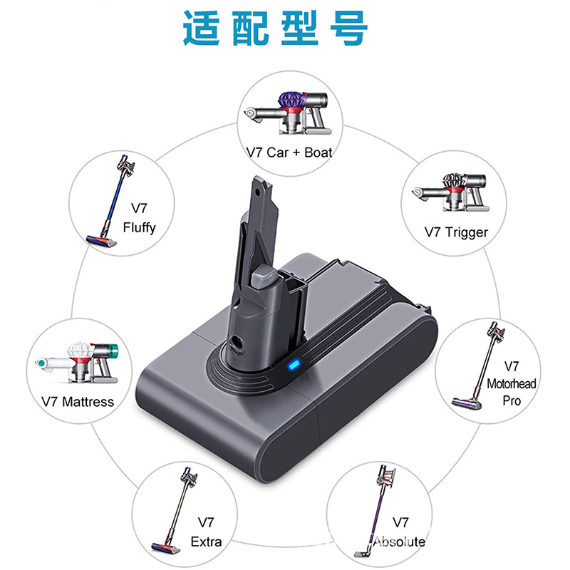 东莞市佰特瑞电子有限公司