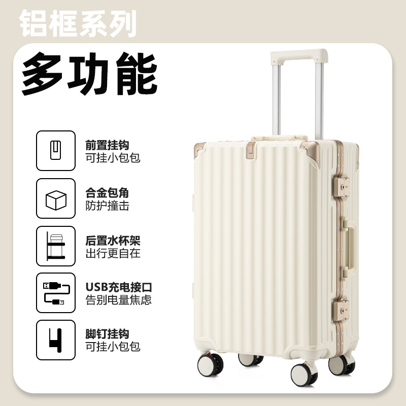 Maleta de moda de alto valor de cara, mujer y hombre, maleta de viaje ligera y duradera de 20 pulgadas para hombres y mujeres