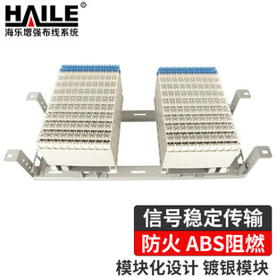 HAILE���� JPX01�Ϳ���ʽMDF���侀��100�ر�����2̨��19Ӣ�米��