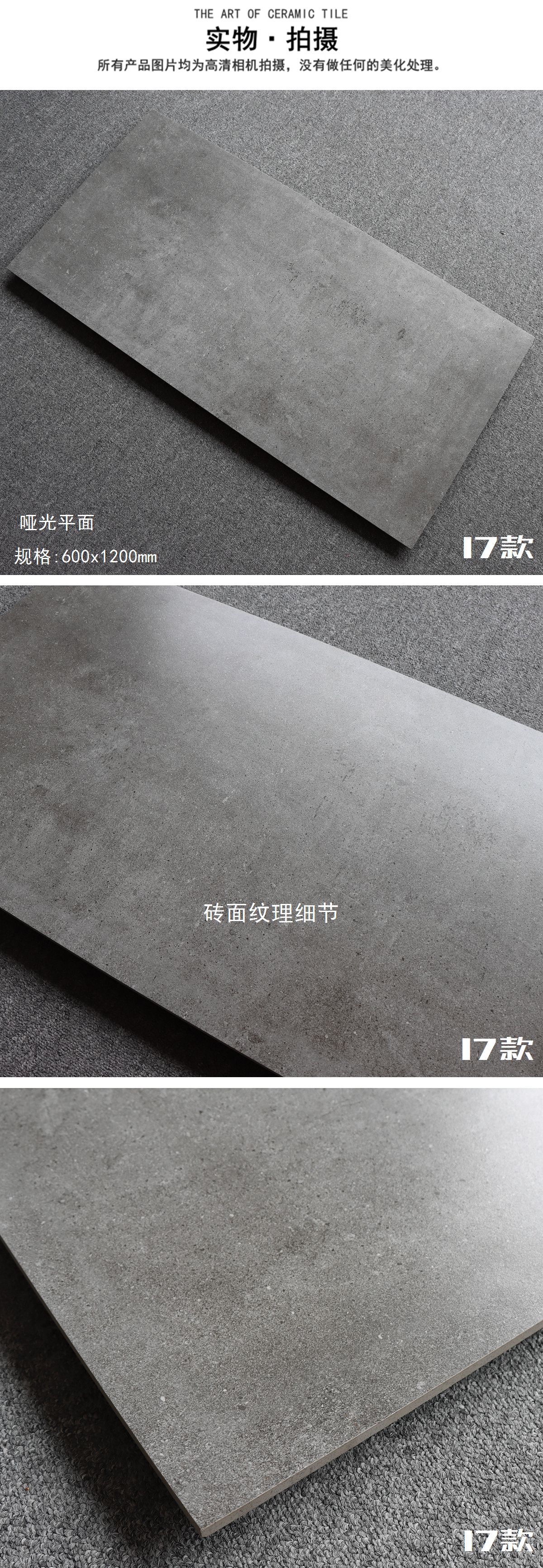 17-CY12020.jpg