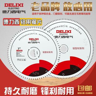 �X�Ͻ��Ƭ10��12��120��ƽ�X�и��X�Ͳ�255��X�C����