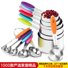 跨境亚马逊不锈钢量勺量匙十件套 调味勺烘焙刻度计量匙彩盒