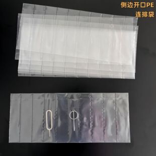 ����PE�����_�������z���B�w�B�Ŷ�����������늳���������
