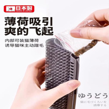 �ձ�Ʒ��؈���W���������˲�ë����؈ץ��؈�ϰW�W��߲���