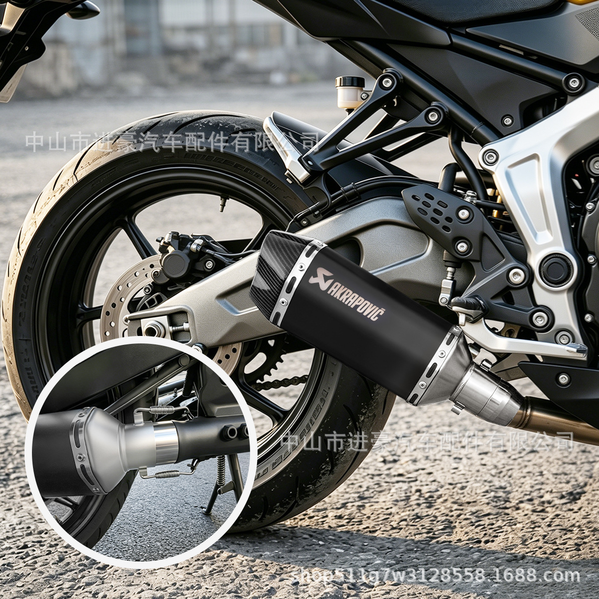 Motorcycle modified exhaust pipe, Scorpio small hexagonal design, 300MM small hexagonal double-hole model, 51MM diameter, universal fit