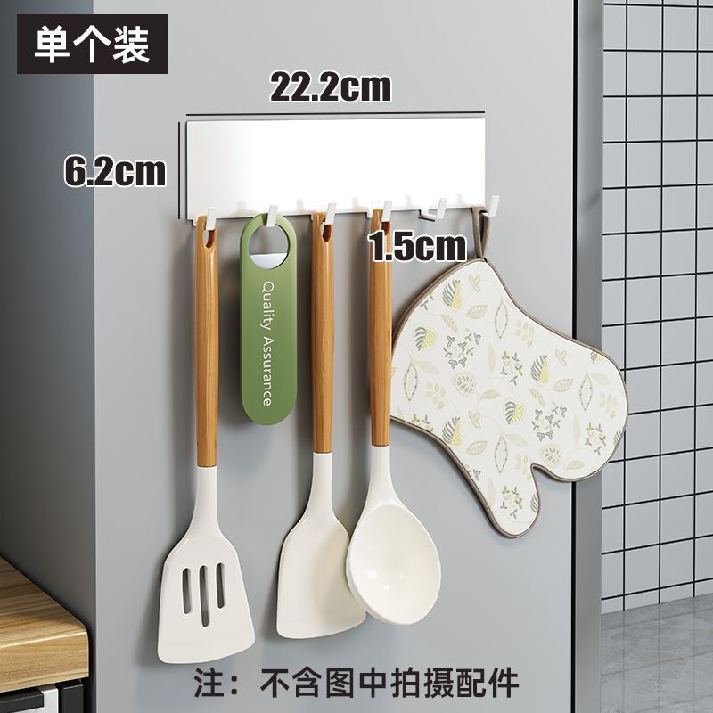 厨房冰箱侧收纳磁吸置物架侧面旁边的架子边缝隙挂篮筐免打孔|undefined