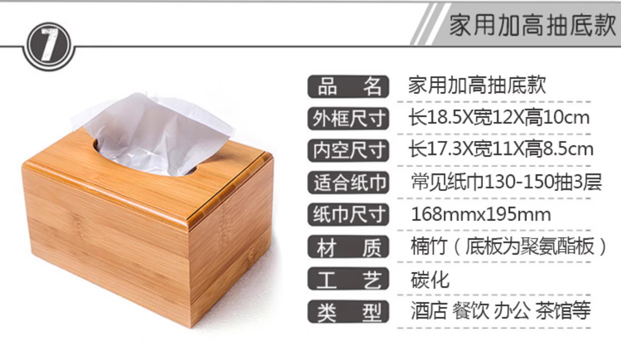 O1CN01rUQDm51v50cYWU5ak_!!2212