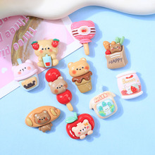 �����N�Ʒϵ���¿��֙C��DIY��ͨ���ϰ��������l�A�^�K��֬���