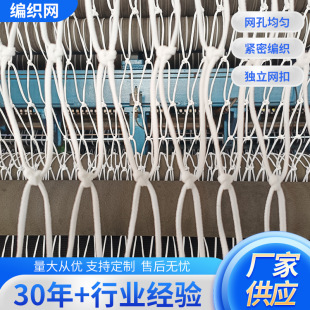 �S�����l��ɫ�����W�W�׾���10x10cm 4mm��о�����W���󃞻�
