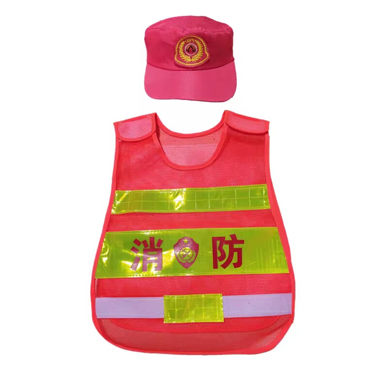 Reflective Vest for Boys and Girls, Role-Playing Firefighter, Kindergarten Boy, Urban Management Officer, Little Traffic Police Uniform, Performance Costume