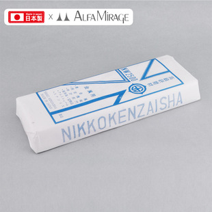 Alfa Mirage NW SERIES Japanese polishing wax NW2500 gold and silver medium and fine polished metal polishing paste