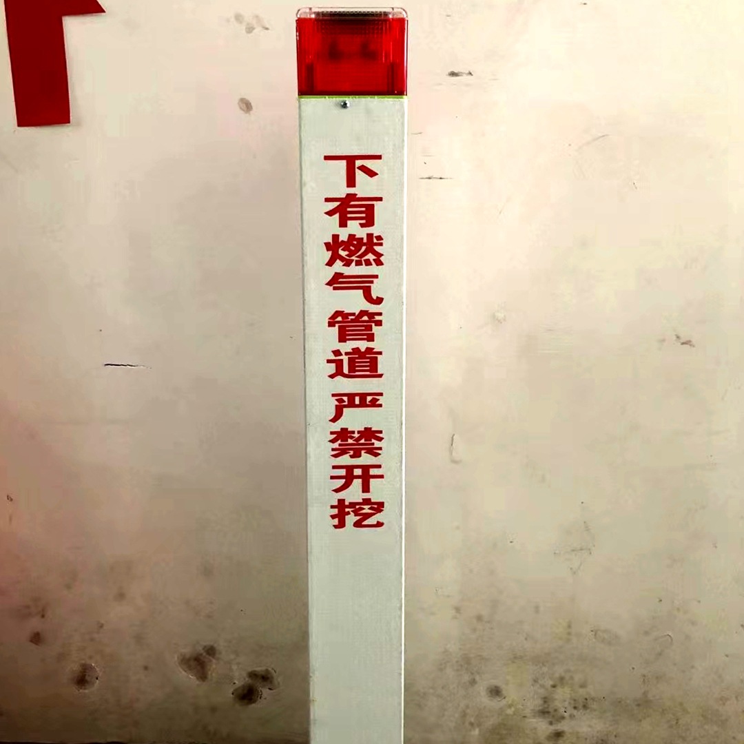 微信图片_20240328171724_副本