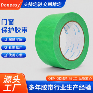 �T�����o�z���b�އ�����˺�����z�X�Ͻ𴰿���oĤ��ճ���y���z��