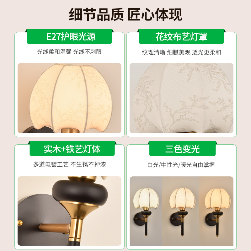 Grand View Garden Headlight 2026 nuevo estilo de madera antigua sala de estar decoración de estudio lámpara de pared retro residencial Headlight L271