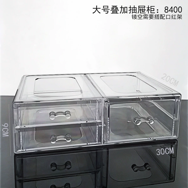 Large hollow drawer cabinet: 8400
