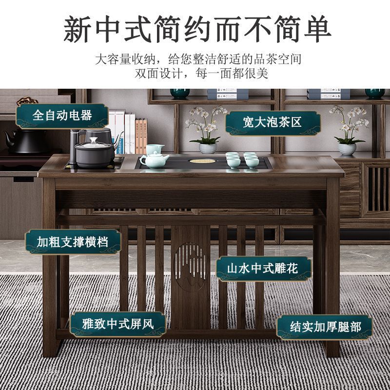 お茶を飲むためのテーブルと椅子の組み合わせ、新しい中国風のオフィス、家庭用の小さなアパート、カンフーのコーヒーテーブル、水を沸かすオールインワンのティーテーブル|undefined