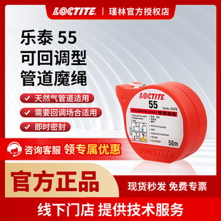 �h�� ��̩55�ܵ�ħ�K �ɻ��{ �͸ߜ� �ݼy�ܷ� ������w���ώ�