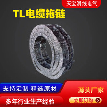 TL��ʽȫ���]��X��� ���P������|����̹��� ���ϙC�����