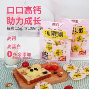 ԭ��С�A��������ζ75g*3���M����Դ���