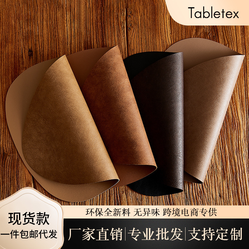 Special-Shaped Leather Placemats, Household Heat-Insulating Mats, Waterproof and Oil-Proof Dining Table Mats, Nordic Anti-Scalding Western-Style Placemats, Tableware, Light Luxury Style Special-Shaped Leather Placemats, Household Heat-Insulating Mats, Waterproof and Oil-Proof Dining Table Mats, Nordic Anti-Scalding Western-Style Placemats, Tableware, Light Luxury Style